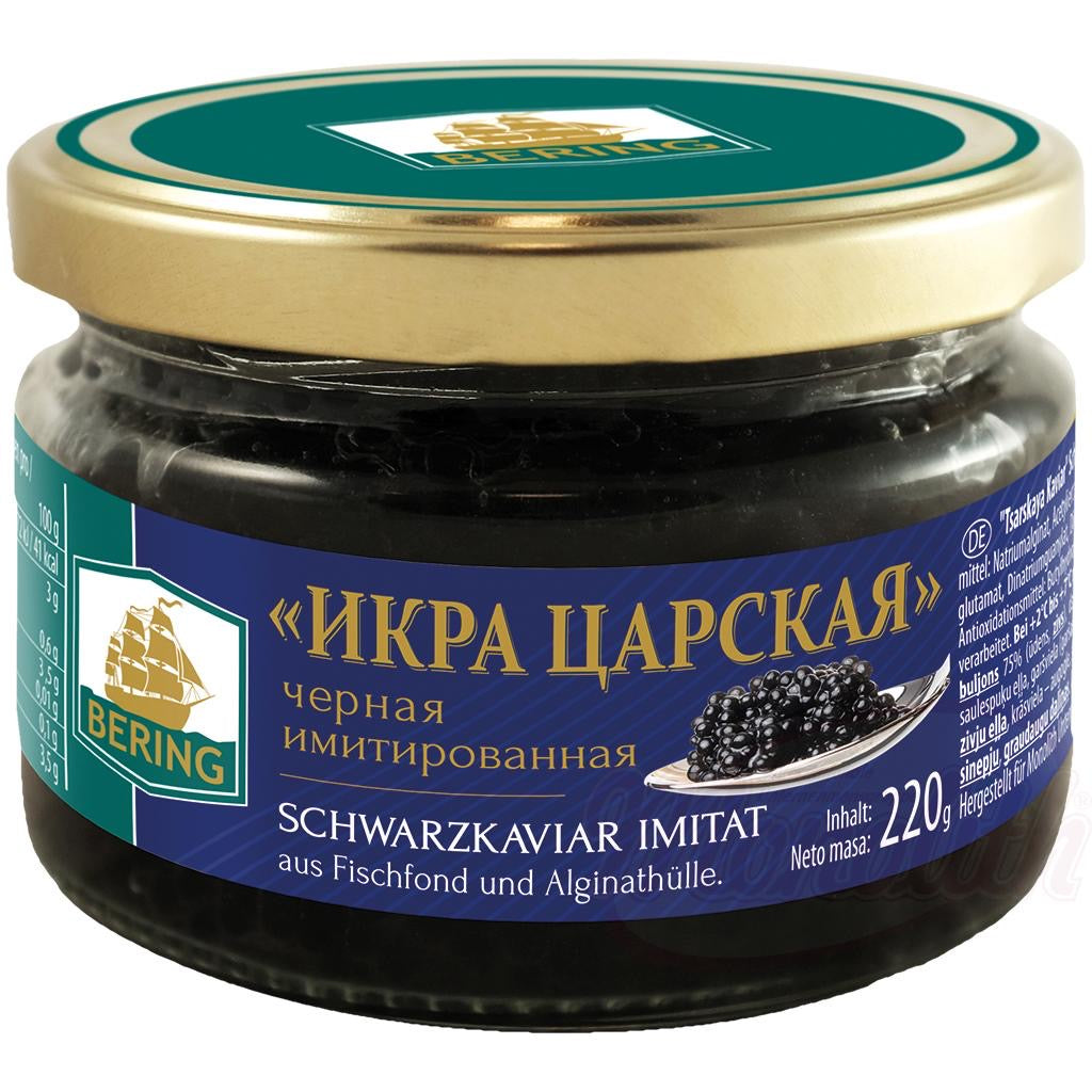 Икра имитированная черная «Царская» 220г
