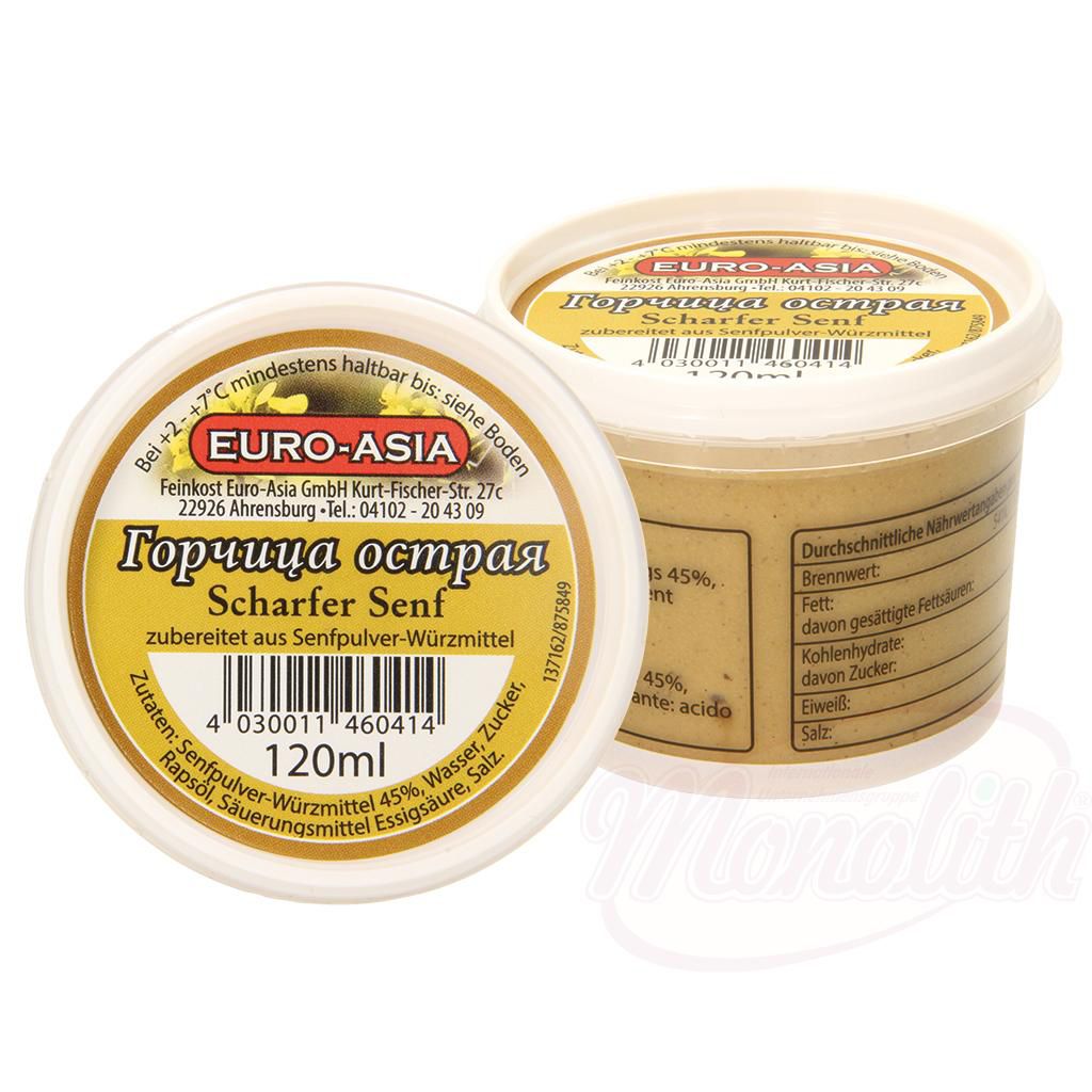Горчица острая
