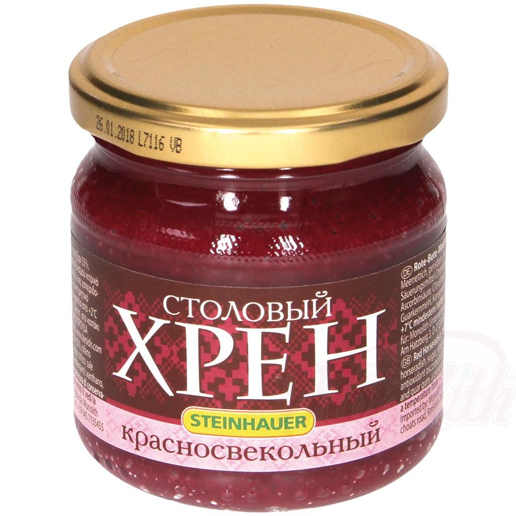 Хрен «Столовый красносвекольный»