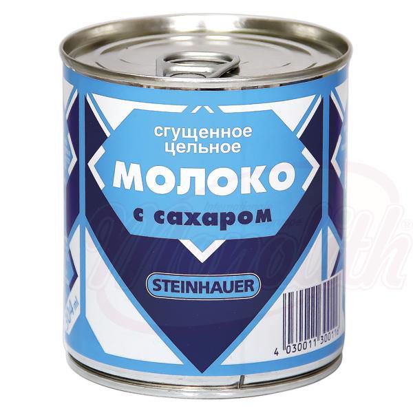 Сгущённое цельное молоко с сахаром 8%