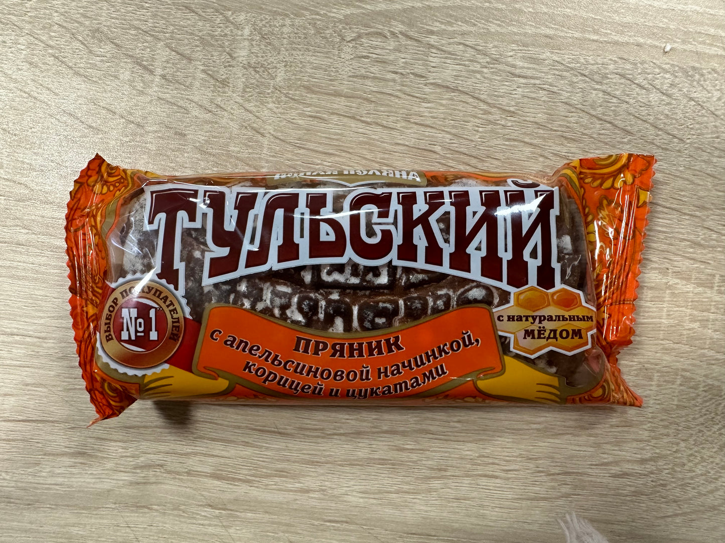 Пряник «Тульский» с апельсиновой начинкой с корицей и цукатами 140г