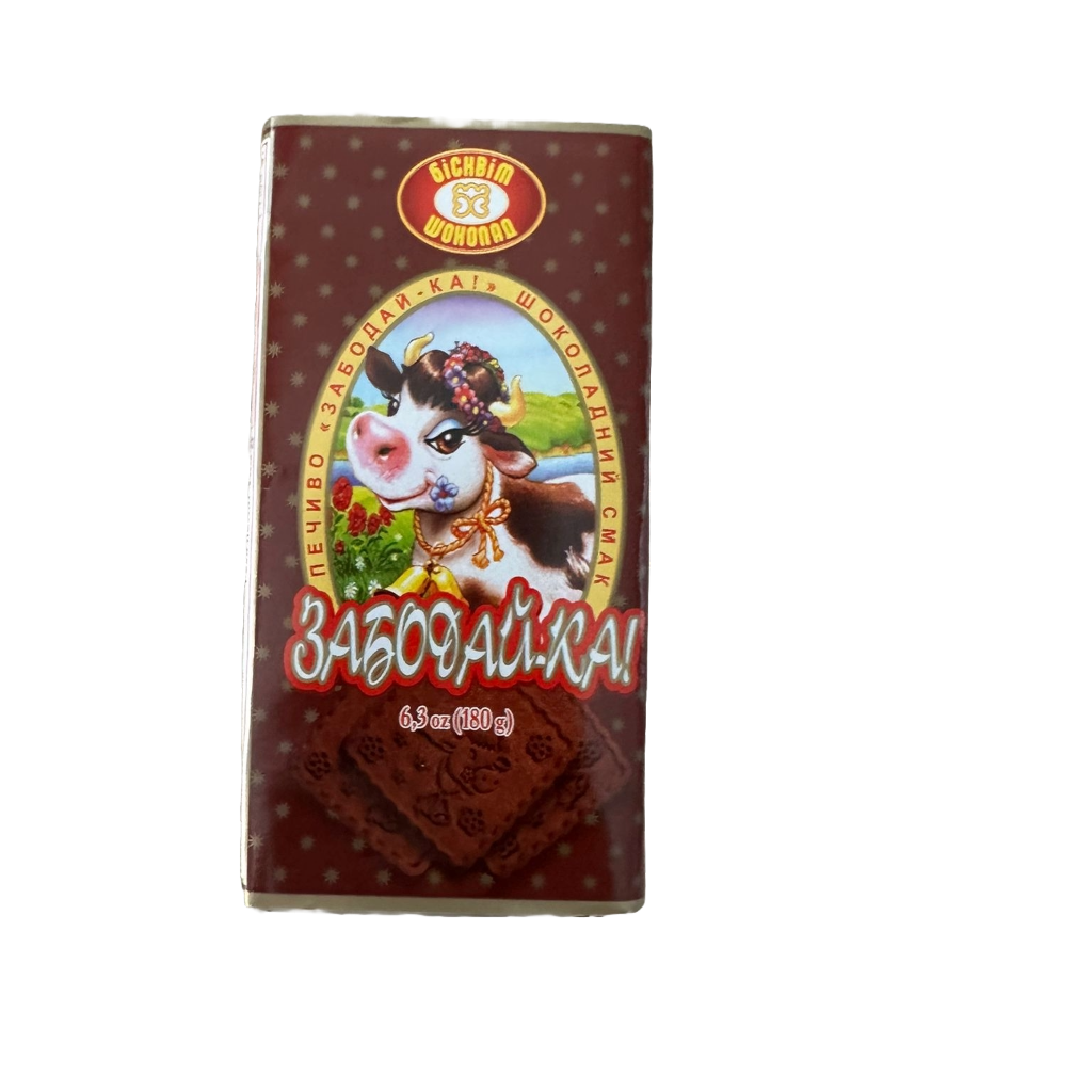 Печенье шоколадное «Забодай-ка»