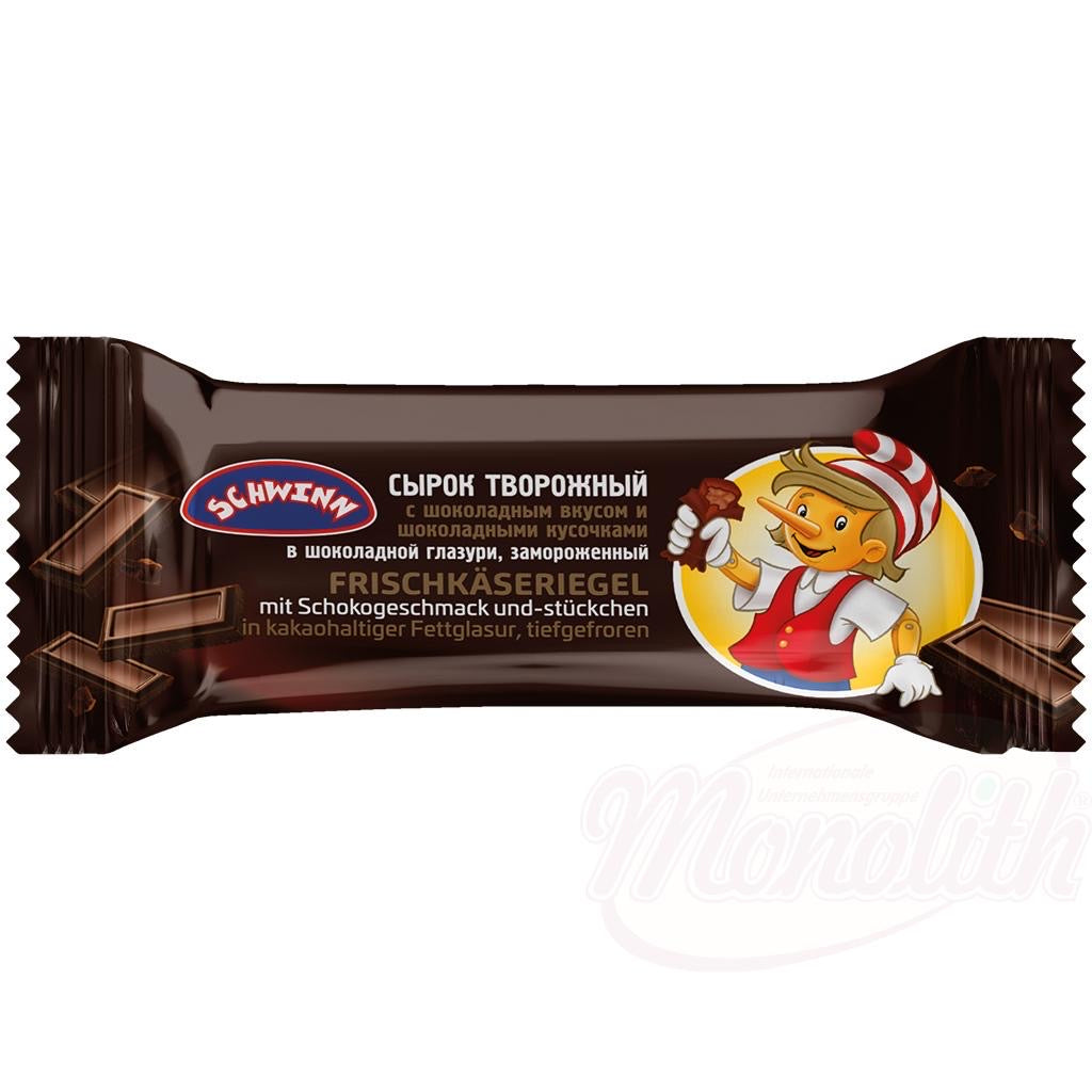 Fromage au chocolat glacé au chocolat 40g