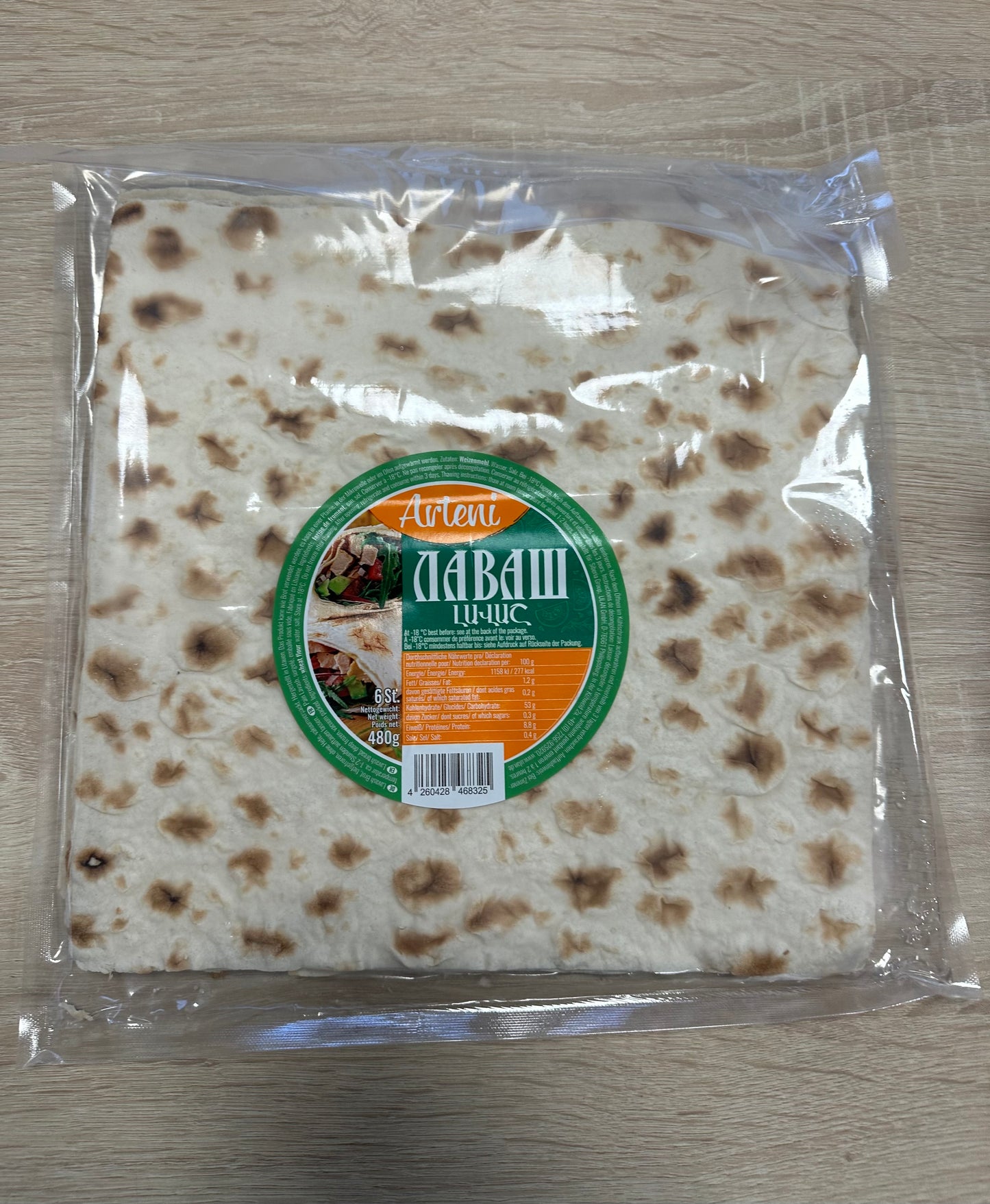 Lavash surgelé Arteni 480g