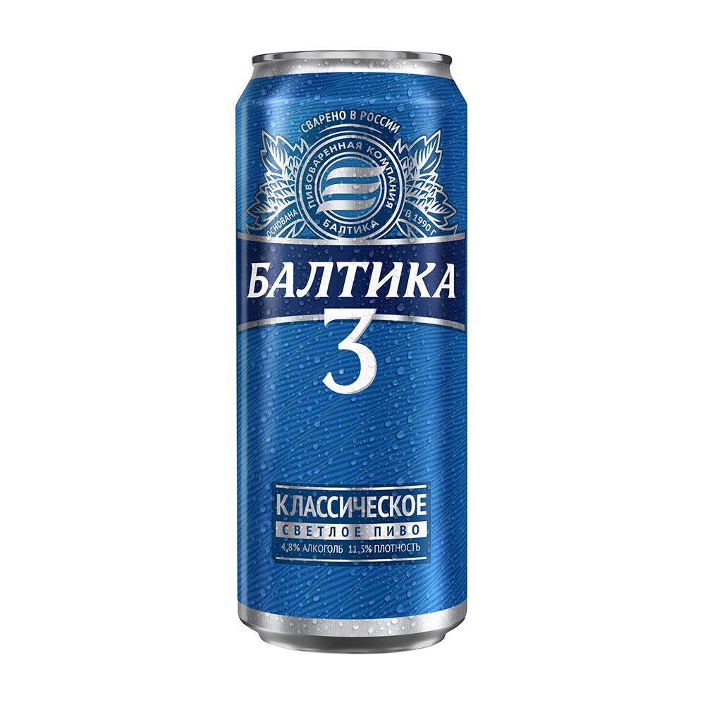 Bière légère Baltika 3 4,8% alc. 0,5l