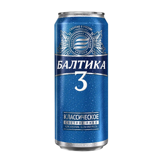 Пиво Балтика 3 светлое 4,8% алк. 0,5л