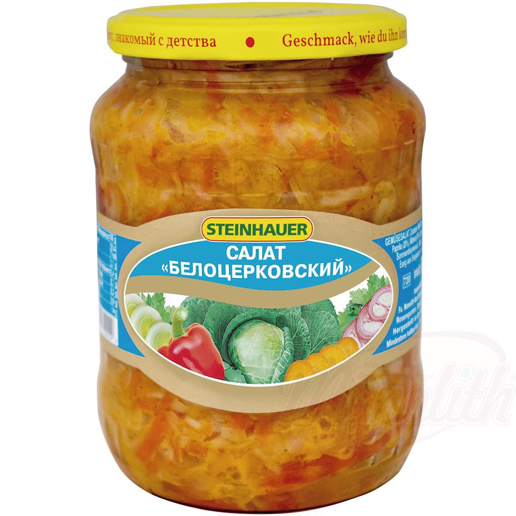 Salade "Belotserkovski"