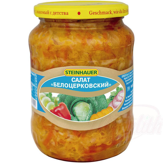 Салат «Белоцерковский»