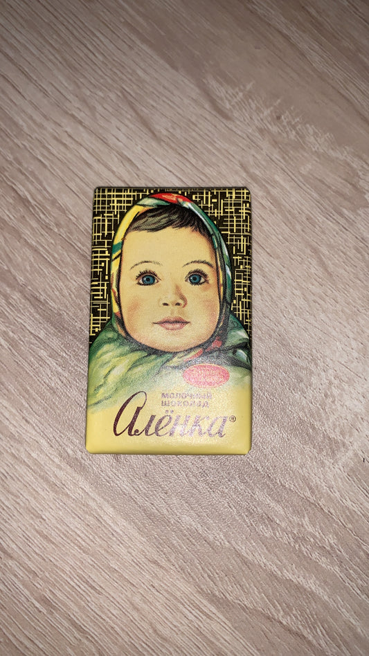 Chocolat au lait « Alenka » 15g