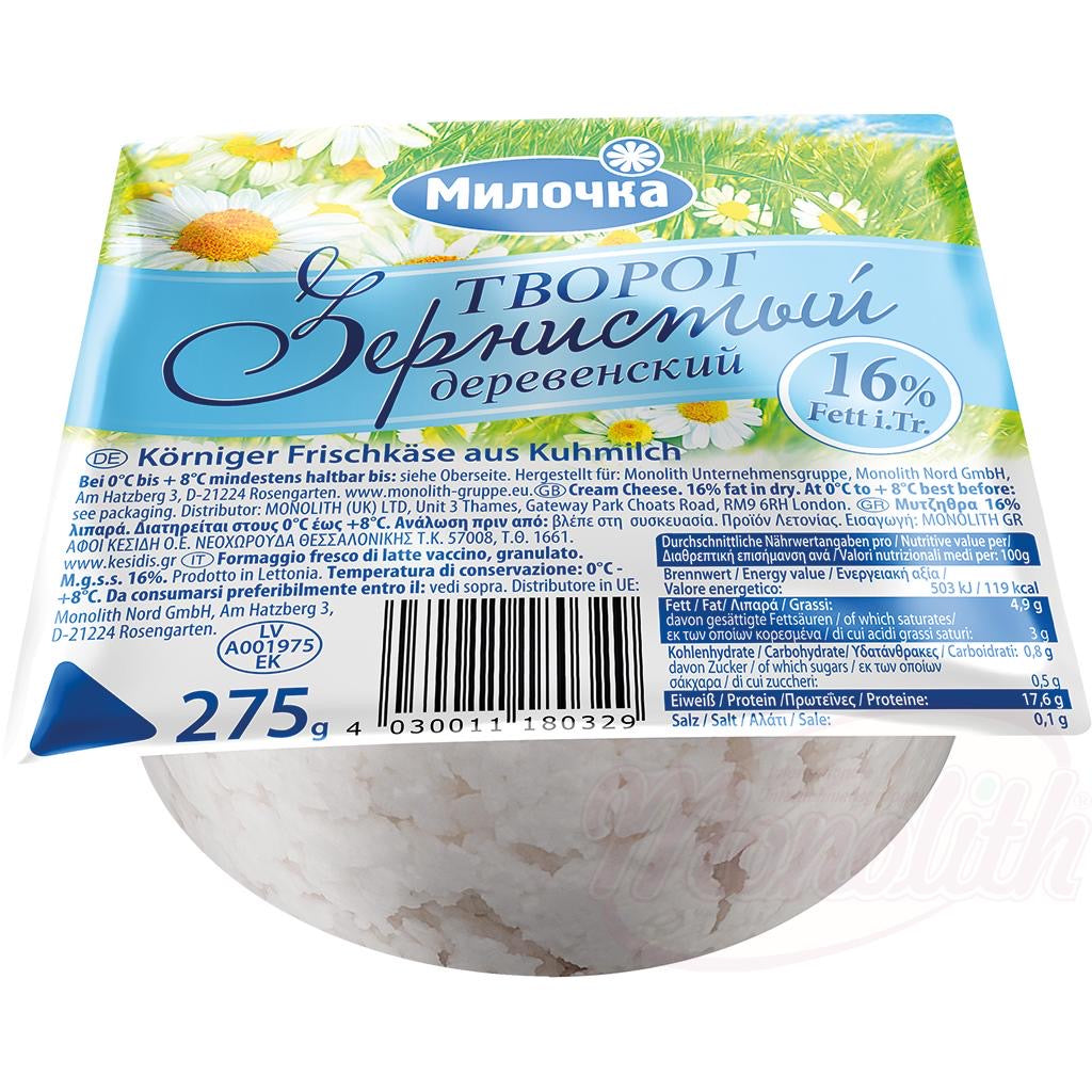 Fromage cottage « Milochka » granulé 16% matière grasse 275g