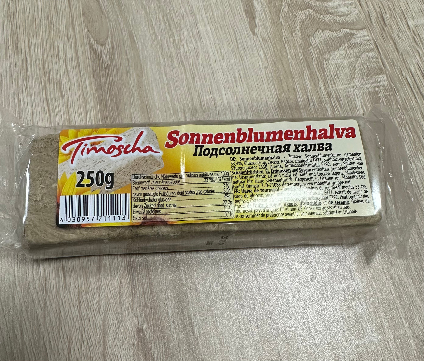 Halva de tournesol « Timosha » 250g