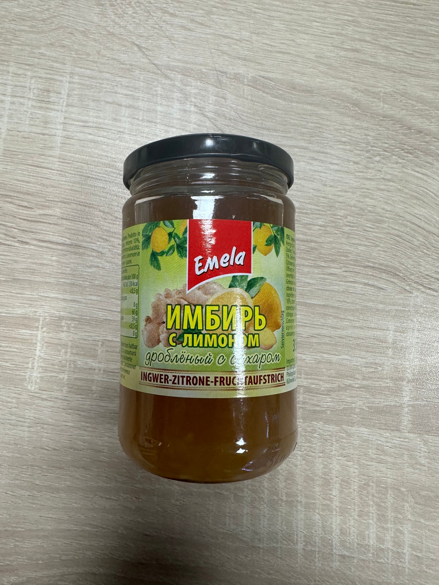 Confiture de gingembre au citron « Emelya » 350g