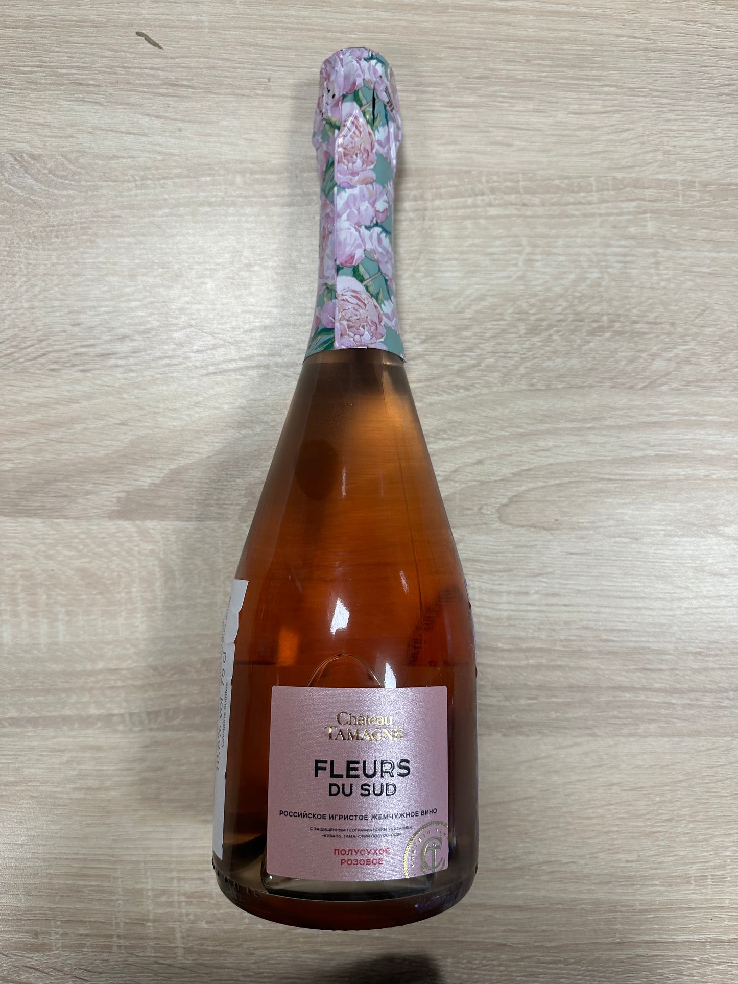 Vin rosé pétillant « Fleur du sud » 0,75l Kuban 10,5% alc.