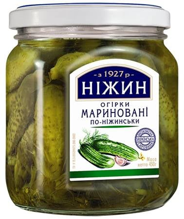 Cornichons de concombres « Gurman » Nizhin (Ukraine) 450g