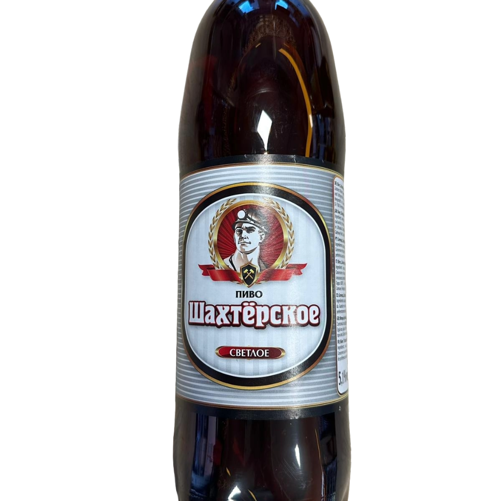 Bière "Shakhterskoe" légère 5,1% 2l